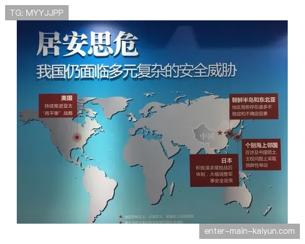 世界赛车2026年拟引入统一脑震荡检测流程：一场安全革命