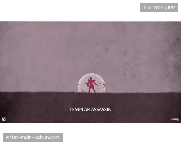 TemplarAssassin隐身反杀细节：学会预判对手真眼
